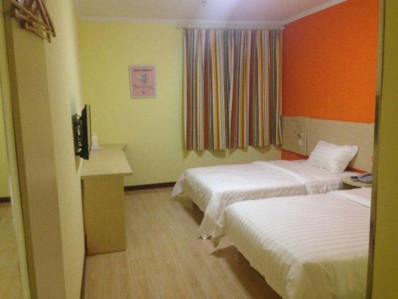 7Days Inn Qingdao Shandong Raod Zhenning Overpass Exterior photo