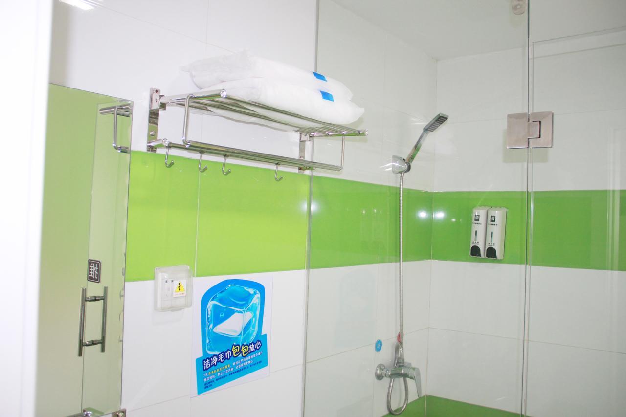 7Days Inn Qingdao Shandong Raod Zhenning Overpass Exterior photo