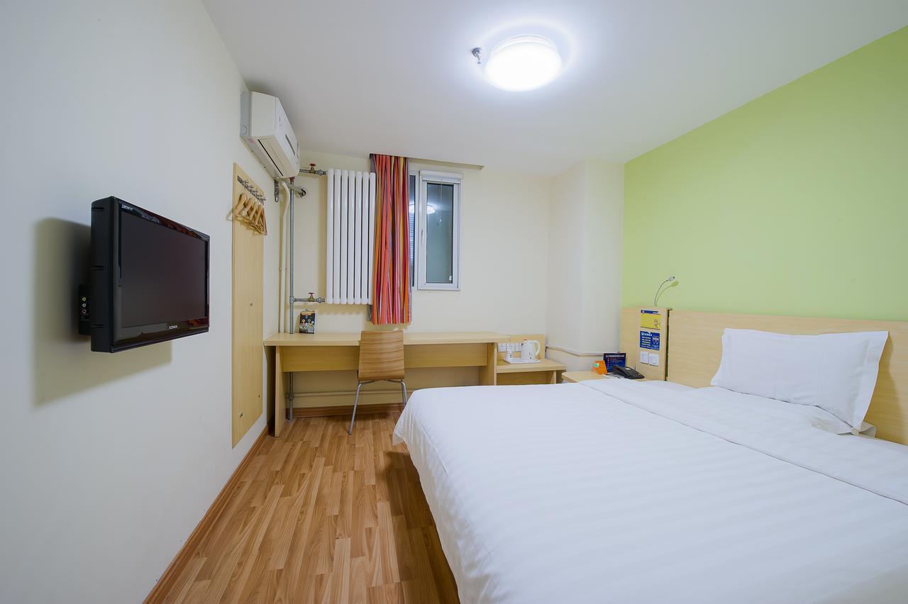 7Days Inn Qingdao Shandong Raod Zhenning Overpass Exterior photo